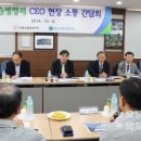 한국산업인력공단 전남지사 이미지