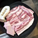 세븐일레븐 성남모란중앙점 | 성남 태평동 고기 맛집 모란삼겹 내돈내산 후기