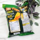 (주)투니스 이미지