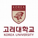 고려대학교 기술경영전문대학원 | [고려대학교 2026학년도 전기 기술경영전문대학원 특별전형 입시 요강 / 출처: 고려대학교 대학원...