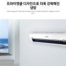삼성에어콘 이미지