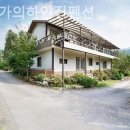 호숫가의 하얀집 이미지