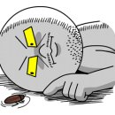 정공세탁소 이미지