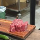 뚝뗀
