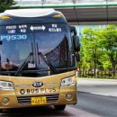 시흥영업소 이미지