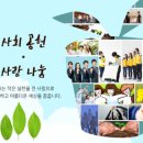 (주)모아주택산업 티스토리