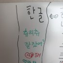 츄리츄