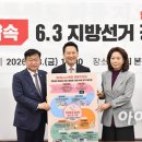 맘편한 아이뉴스24