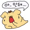 더세탁 이미지