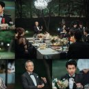 마인(MINE) | 🎬 ​[드라마 추천] 연휴 정주행 끝판왕! 명작 중의 명작, tvN <마인(MINE)> 줄거리 및 관전 포인트
