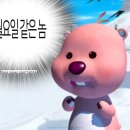 그린페어 이미지