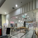 블루포트 금융투자협회점
