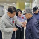 파주시노인복지관 이미지