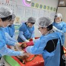 효사랑재가복지센터, 김장김치 나눔 행사로 훈훈한 정 나누다