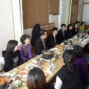 우만2동주민센터 이미지