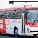 수원-1551 이미지