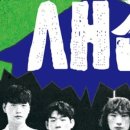 서도ENG 네이버블로그