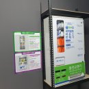 죽도세탁 이미지