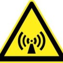 무영전자 이미지