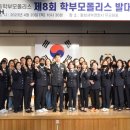 화성서부경찰서 이미지