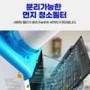 청도상사 이미지