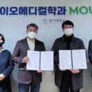 케이바이오 이미지