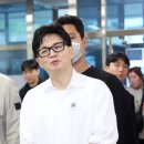 만덕2동행정복지센터 이미지