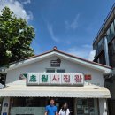 [군산 1박2일 여행]군산 맛집 솔직후기+가성비 대박 에이본호텔&amp;순돌이곱창 대만족 코스!