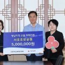 (유)송현 이미지