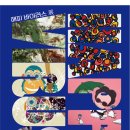 설미재미술관 이미지