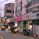 삼화식품 | 광주광역시 요아정 입짧은 햇님 버전 내돈내산, 2번은 안 먹을듯 그 이유는?