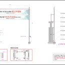 서울언남초등학교 이미지