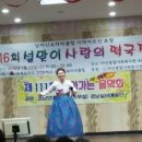 마산종합사회복지관 이미지