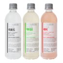 삼경케어 | 비타민물 추천 비타민웰 리로드 후기