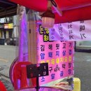 상록수역앞 공영주차장 이미지