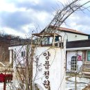 공주양품 이미지