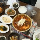 CU모다아울렛 대구점 | 대구매운갈비찜맛집 모다아울렛 소고기 맛집 소애뜰 후기