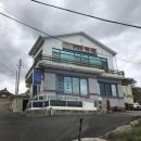 은미횟집 이미지