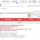 서울중랑우체국 이미지