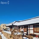 해마루약국 | 목포숙소 해마루 2025 국내여행지추천 목포가볼만한곳 숙소 추천