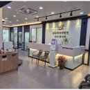 삼육일등수학학원