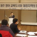 대정헬스케어 이미지