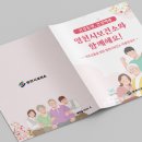 영남프린텍영천
