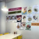 [서산맛집] 서산 유일 키토 식당 ‘식수선’ 내돈내산 추천 맛집
