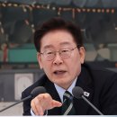 보완은 범죄의 생성*변환*병합*해지 능력을 점유하고 있느니라! 보완수사권 존재 그 자체가 국민주권의 날을 먹어치우고 도망갈 것!먹튀소원 이미지