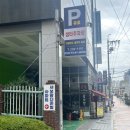 샘터미용실 | 괴정미용실 화미주아티클헤어 민정원장님 헤어컨설팅 후기