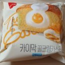 CU 평리점 이미지