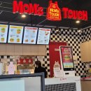 맘스터치강릉내곡점 이미지