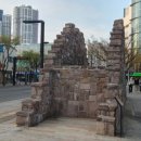 주얼리타운 조형물 이미지