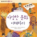 중곡문화체육센터도서관 이미지